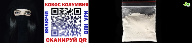 Купить Канаш Псилоцибиновые грибы Меф ГАШ Канабис Кокаин APVP