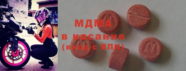 скорость Переславль-Залесский