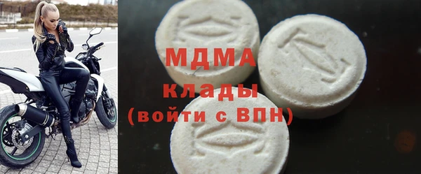 мет Алексеевка
