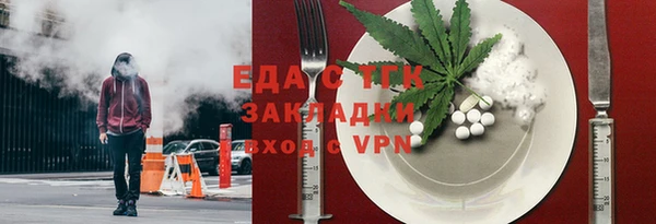 мет Алексеевка