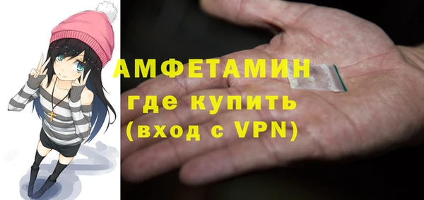 твердый Алзамай