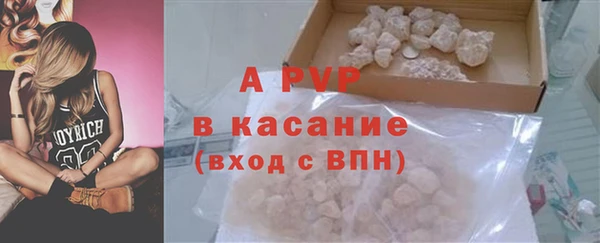 твердый Алзамай