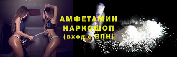 твердый Алзамай
