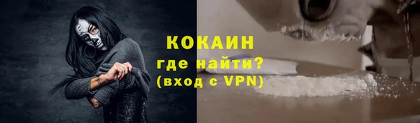 mdpv Пересвет