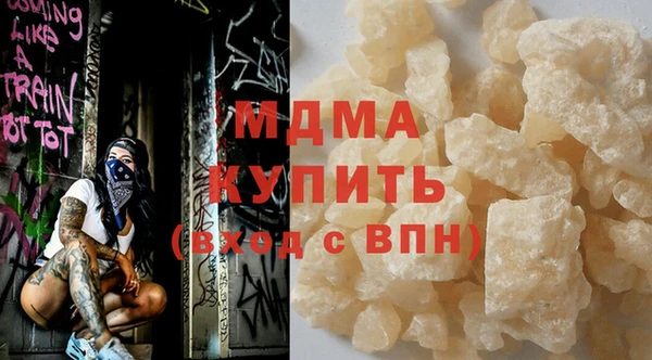 твердый Алзамай