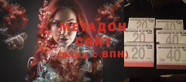 твердый Алзамай