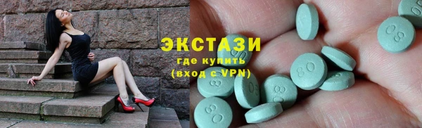 твердый Алзамай
