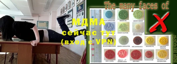 меф VHQ Пестово